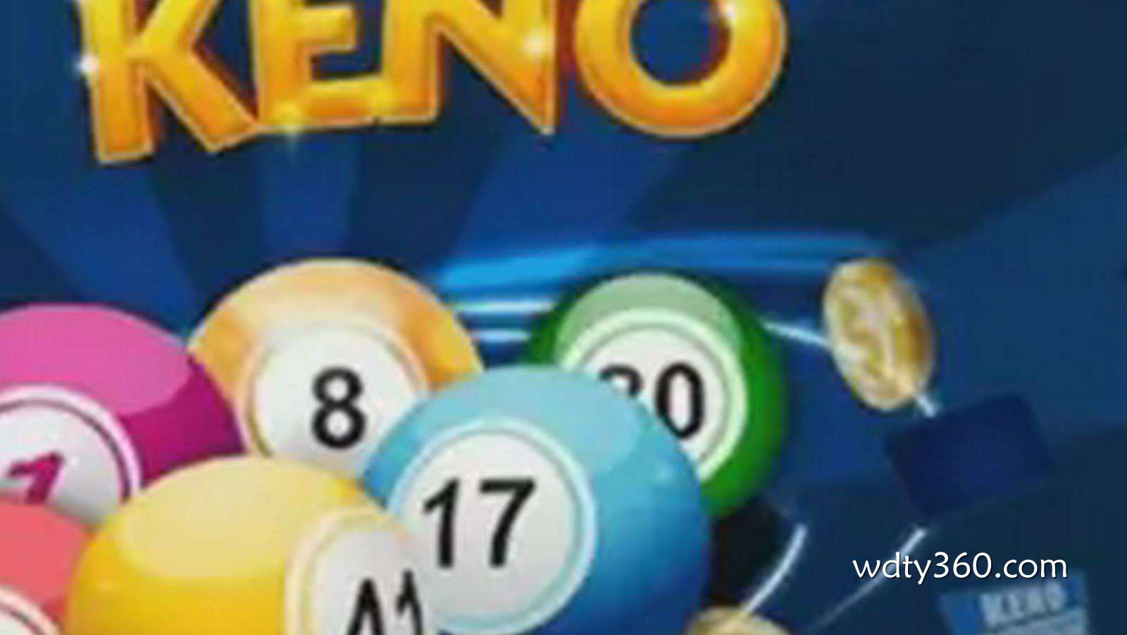伟德体育竞速KENO全面解析:极速节奏与智慧选择融合的全新数字体验