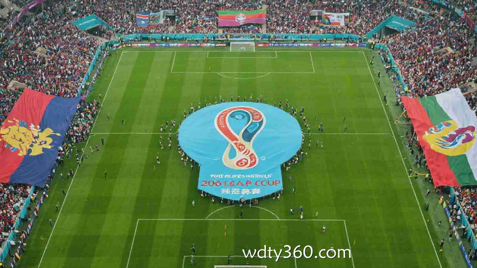 2026美加墨世界杯球场巡礼：48队扩军后的观赛体验有何不同？